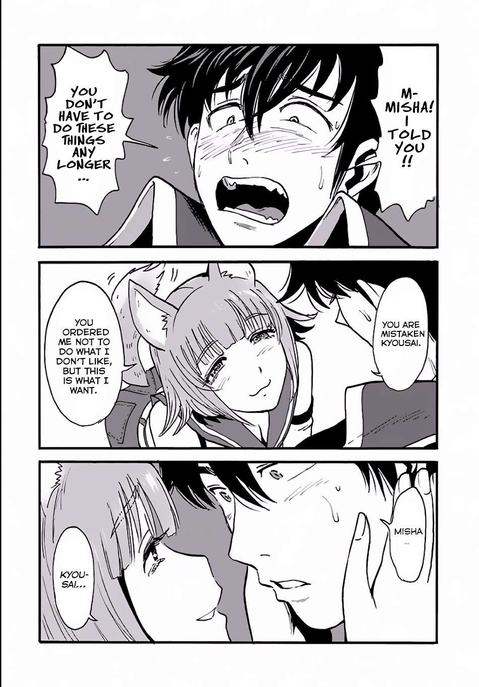 Makikomarete Isekai Teni suru Yatsu wa, Taitei Cheat Chapter 5 25